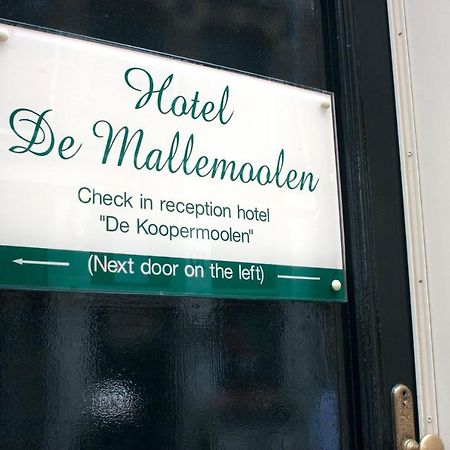 De Mallemoolen Amsterdam Extérieur photo