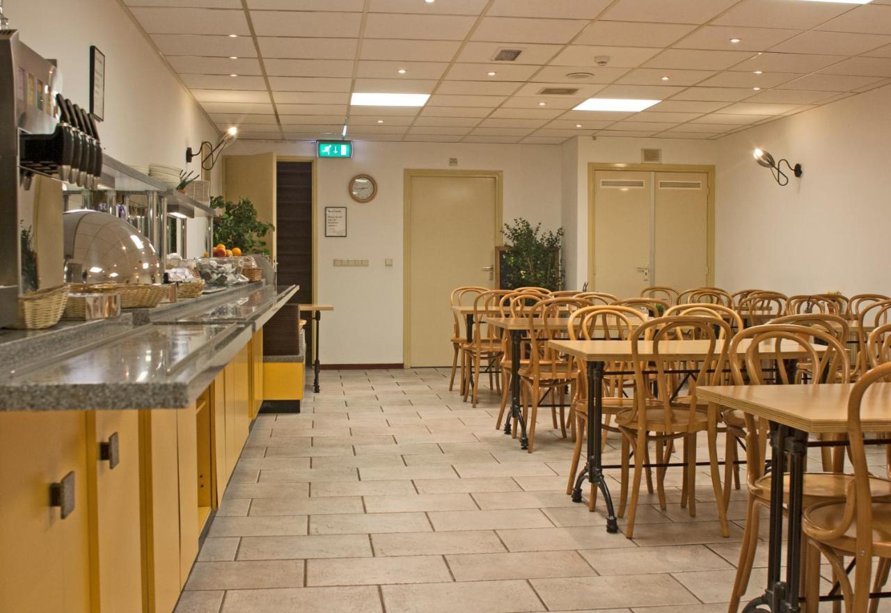 De Mallemoolen Amsterdam Extérieur photo