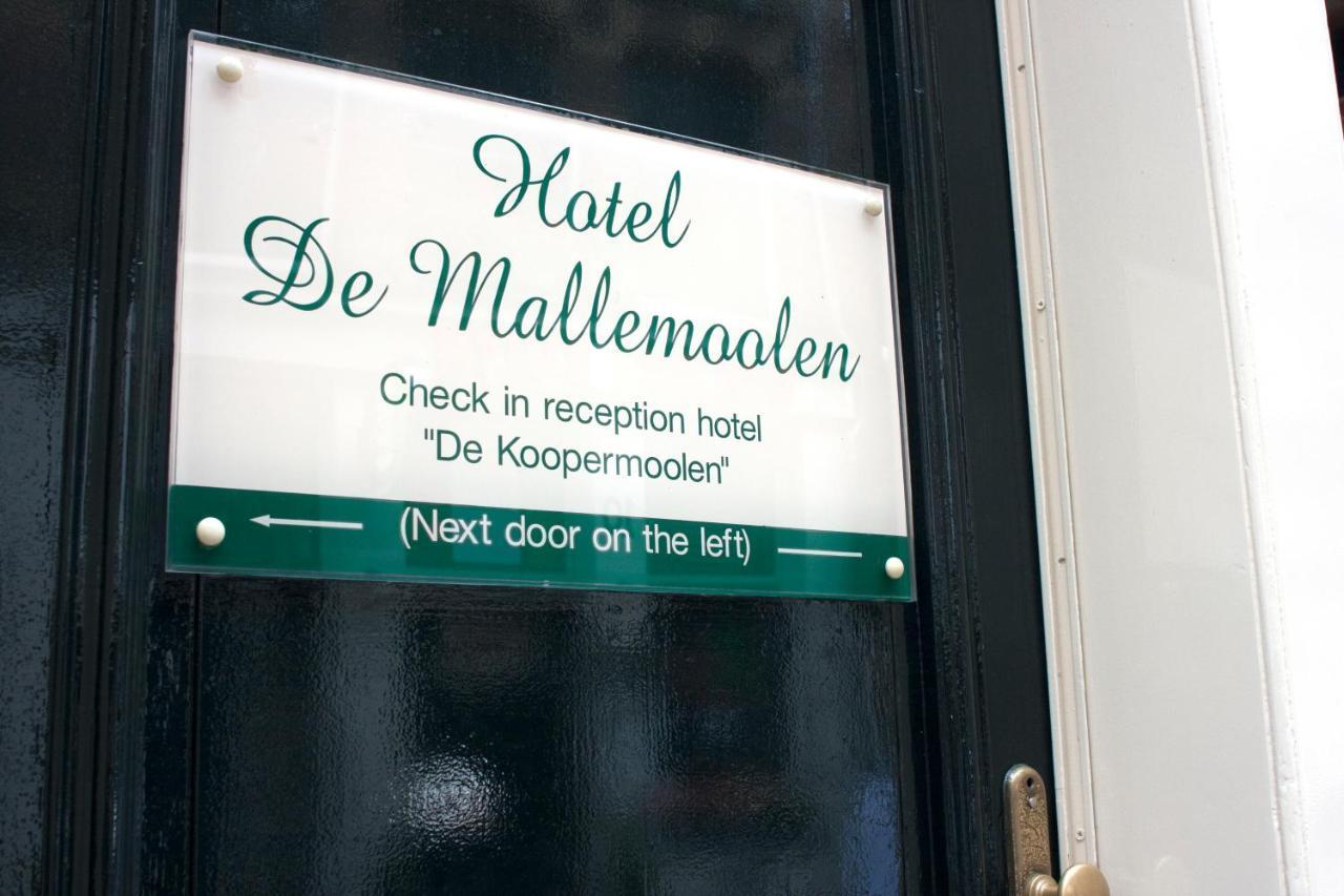 De Mallemoolen Amsterdam Extérieur photo